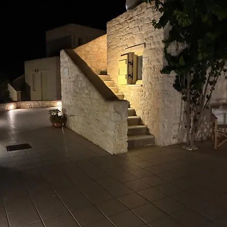 Filizi-naousa Cycladic House *